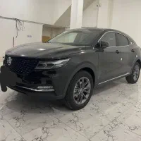 حواله ۵۰درصد خام جانبازی