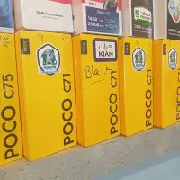 c71 باحافظه۱۲۸گیگ رم۴ فروش اقساطی