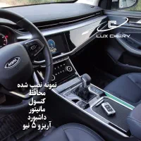 گلس محافظ داشبورد و کنسول ماشین خارجی|قطعات یدکی و لوازم جانبی|اصفهان, سرتاوه|دیوار