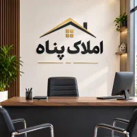 آپارتمان-نوساز-112متر-با-آسانسور-و-پارکینگ-رجایی