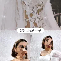 لباس عروس فروشی و اجاره(مزون خاتون)|لباس|شهرکرد, |دیوار