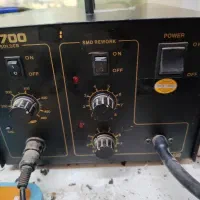 هیتر کوئیک700 در حد نو سلامت