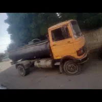 خاور آبرسان فعالت