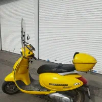 کاوان ۱۵۰s
