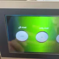 اتوماسیون صنعتی پی ال سی دلتا و hmi