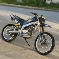 آمیکو 186 xr