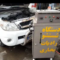 دیاگ،تنظیم‌موتور،باطریسازی‌ایرانی،کره‌ای،چینی|خدمات موتور و ماشین|اصفهان, کردآباد|دیوار