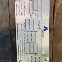 کابل خودنگهدار آلومنیوم ۶ سیم