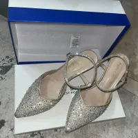 کفش نامزدی و مجلسی