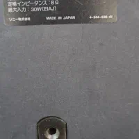 سونی ال جی فلیپس|سیستم صوتی خانگی|تهران, گیشا|دیوار