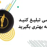 طراحی، چاپ و کلیه امور تبلیغاتی|خدمات رایانهای و موبایل|تهران, دهکده المپیک|دیوار