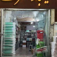 زیر زمین و همکف اجاره ای|اجارهٔ مغازه و غرفه|قم, بنیاد|دیوار