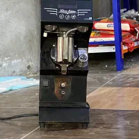 آسیاب می توس وان