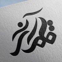 بلک فرایدی طراحی لوگوی فقط ۵۰۰ هزار تومان|خدمات رایانهای و موبایل|اردبیل, |دیوار