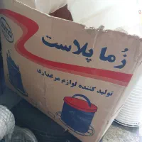 ابخوری و دانه خوری|لوازم جانبی حیوانات|شیراز, آبیاری|دیوار