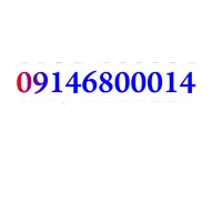 09146800014