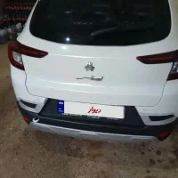 اطلس G