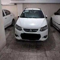 کوییک خشک صفر1401 اسفند