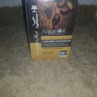 شامپو کاراتینه مو آرگان اویل