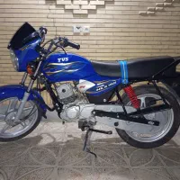 موتور تی وی اس اچ الیکس150|موتورسیکلت|آفتاب, |دیوار