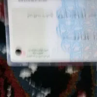 گمشده کارت ملی