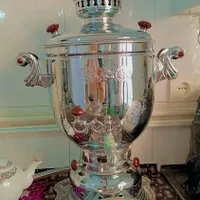 سماور