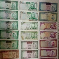 اسکناس پهلوی