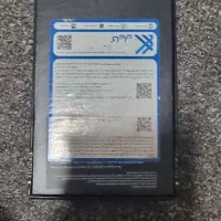 گوشه‌ای اس ۲۱ اترولا۳۵۰۰۰۰۰۰|موبایل|کیش, |دیوار