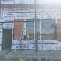 نما کامپوزیت|خدمات پیشه و مهارت|اردبیل, |دیوار