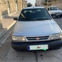 مدل ۹۰ ترو تمیز فقط برای مصرف کننده