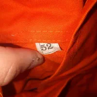 بیلرسوت ،لباس کار|لباس|بوشهر, |دیوار