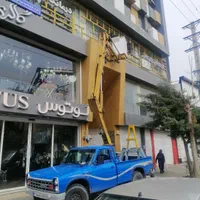 اجاره بالابر لجور نیسانی. جرثقیل سبد دار|خدمات حمل و نقل|شهریار, شهریار|دیوار