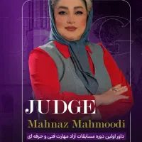 بهترین آموزش رنگمو وکوتاهی توسط استادبرتراستان یزد