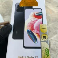 ردمی نت ۱۲ شیاهومی