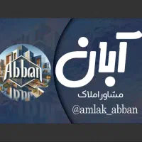 80متریوسف-زاده-18-آسانسور-قیمت-بی-رقیب-تیتر