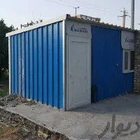 کانکس ماموت ۱۵ متری پنلی