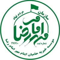 منشی مدیر عامل