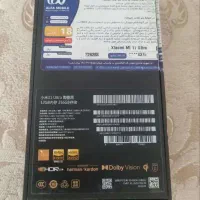 گوشی شیائومی MI 11 ULTRA|موبایل|مشهد, جانباز|دیوار