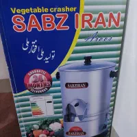 سبزی خرد کن سبزایران