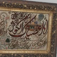 تابلو فرش دست بافت