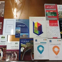 ( 13تا کتاب هتلداری ) ( نو و سالم )