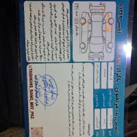 پژو پارس ۹۰