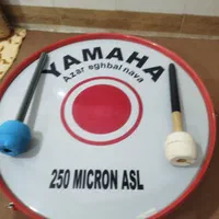 طبل محرم|درام و پرکاشن|اهواز, منازل کارون|دیوار