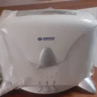 گرم کن نان توست