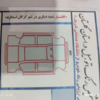 کوییک مدل۹۸|خودرو سواری و وانت|گرگان, |دیوار