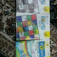 کتاب پایه هفتم|کتاب و مجله آموزشی|کوهدشت, |دیوار