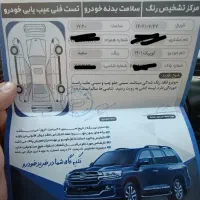 کوییک ۱۴۰۱|خودرو سواری و وانت|اصفهان, خانه اصفهان|دیوار