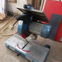 اره فارسیبر دوکاره