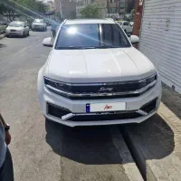 شاسی دامای x7