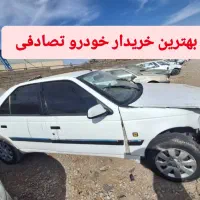 معاوضه خودرو تصادفی با خودرو سالم